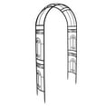 thumbnail image 1 of SCENDOR Black Metal Garden Arch Arbor Archway, Stereoscopic Graceful Curve Design perfect for Climbing Plants Outdoor and Wedding Ceremony, 18.1 lb, 1 of 7