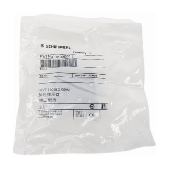 SCHMERSAL 101006536 EF10.2 250VAC/DC 8A NSMP