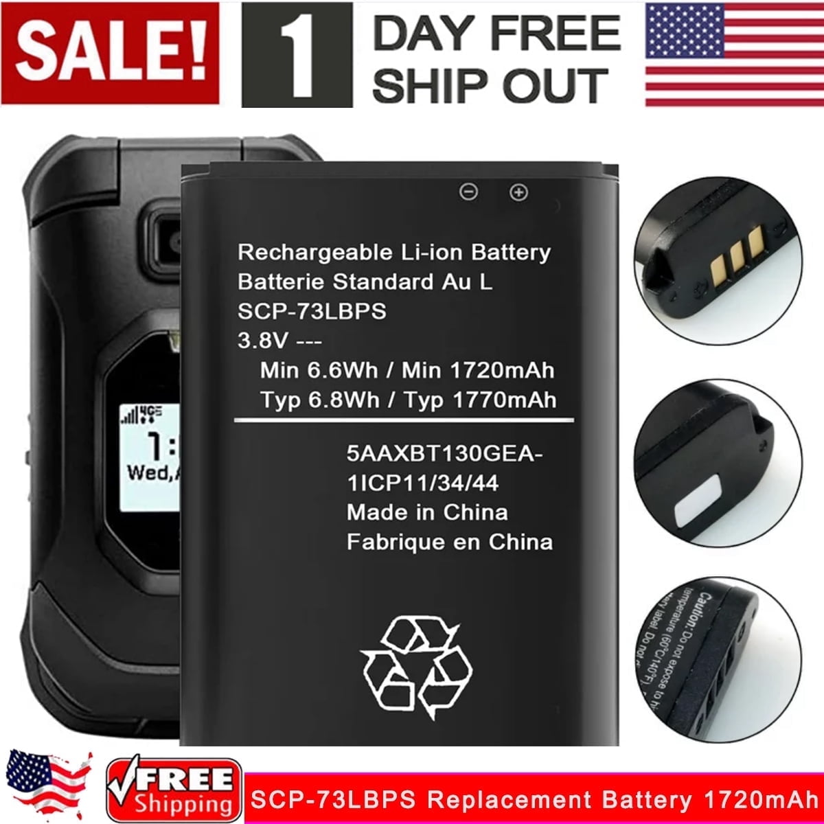 Ddong SCP-73LBPS Battery 1720mAh Replacement for Kyocera