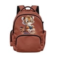 thumbnail image 1 of SCRAWLGOD Book Tiger Pattern Brown Casual 17 Inches Laptop Backpack, Portable Daypack for Travel Work Commute School, Practical Spacious Organized Classic Design, 1 of 5