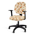 thumbnail image 1 of SCRAWLGOD Capybara Floral Love Beige Non-Slip Office Chair Covers Easy to Remove Desk Chair Slipcovers Scratch Resistant Swivel Chair Cover for Office Decoration, Set of 2, 1 of 7
