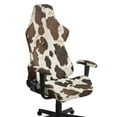 thumbnail image 1 of SCRAWLGOD Fur Pattern Cow Print Brown Beige 4 Pieces Gaming Chair Cover, Stretchable Computer Seat Cover with Armrest Cushion Removable Washable Rotating Chair Protective Slipcover, 1 of 7