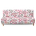 thumbnail image 1 of SCRAWLGOD Leaf Floral Print Pink Stretch Armless Futon Cover, Machine Washable Futon Couch Cover with Elastic Bottom, Dust Proof Sofa Cover, Soft Furniture Bed Protector, 1 of 7