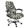 thumbnail image 1 of SCRAWLGOD Palm Zebra Print Breathable Computer Office Chair Cover Easy to Install Seat Covers for Office Chairs Comfortable Anti-Dust High Back Chair Slipcovers, L, 1 of 7