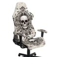 thumbnail image 1 of SCRAWLGOD Skull Damask Butterfly Print Gaming Chair Cover with Armrest Covers Stretch Stain Resistant Furniture Protector Non Slip Computer Chair Slipcover, 1 of 9