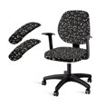 thumbnail image 1 of SCRAWLGOD Sun Moon Stars Black 4 Pieces Set Anti-Slip Computer Chair Cover with Arm Rest Covers Soft Swivel Chair Slipcover Easy to Install Desk Chair Seat Protector, 1 of 7