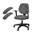 thumbnail image 1 of SCRAWLGOD Zebra Print Black Gray 4 Pieces Anti-Dust Office Chair Slipcover with Arm Rest Protector Cozy Non-Slip Swivel Chair Covers Crease Resistant Desk Chair Seat Cover, 1 of 7