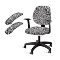 thumbnail image 1 of SCRAWLGOD Zebra Print Black White Universal Computer Chair Cover with Arm Protector Crease Resistant Desk Chair Covers Anti-Dust Desk Chair Seat Slipcover, 4 Pieces, 1 of 7
