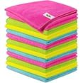 thumbnail image 1 of Scrubit Microfiber Cleaning Cloth Lint, Ultra Absorbent, 12 Pack, 1 of 9