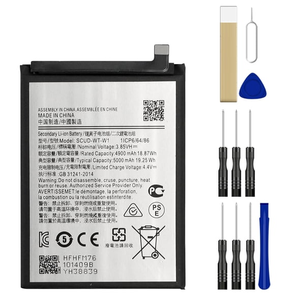 SCUD-WT-W1 Replacement Battery For Verizon Samsung Galaxy A03s SM-A037U SM-A037UZKAVZW