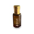 thumbnail image 1 of SCUS Perfumes Amber Fragrance 12 ML (0.41 fl oz), 1 of 7