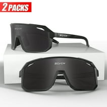 SCVCN 2 Pack Polarized Cycling Sunglasses Sports Sunglasses, UV400 Protection Running Fishing Driving Baseball Glasses for Men Women