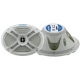 thumbnail image 1 of SCY MRX69 Matrix 6 x 9 in. 300 watts 2 Way Marine Speaker System, 1 of 3