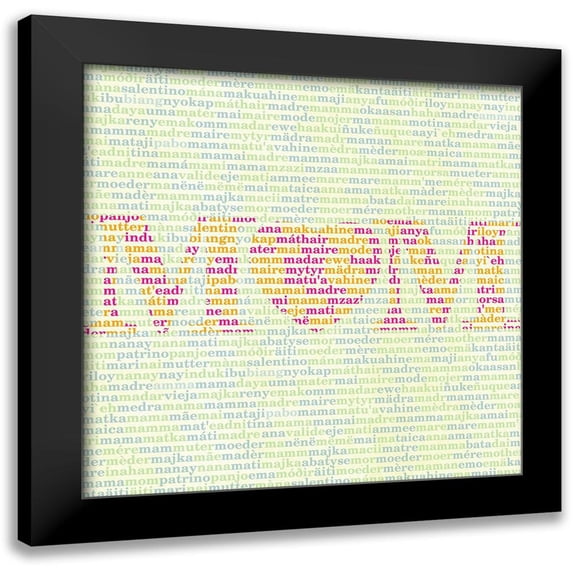 SD Graphics Studio 20x20 Black Modern Framed Museum Art Print Titled - Mothers Love I