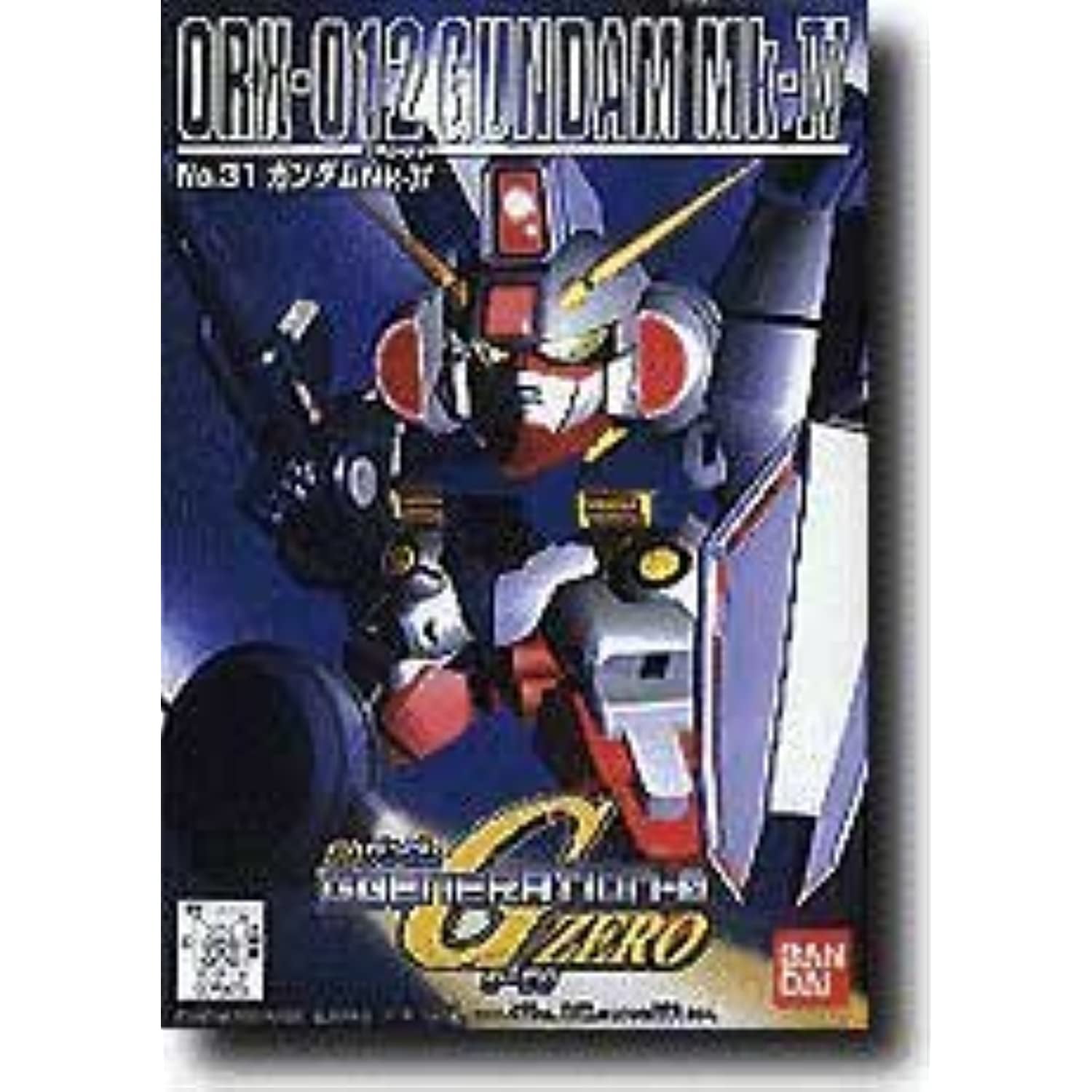 SD Gundam G Generation 31 ORX-012 Gundam Mk-IV - Walmart.com