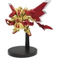thumbnail image 1 of SD Gundam Superior Dragon Action Figure, 7", 1 of 3