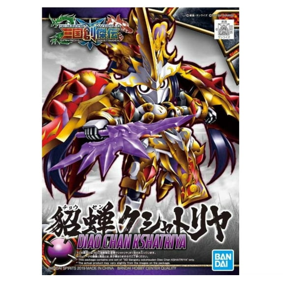 SD Gundam World Diao Chan Kshatriya Model Kit
