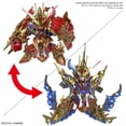 thumbnail image 1 of SD Gundam World Heroes 08 Wukong Impulse Gundam DX Set Model, 1 of 6