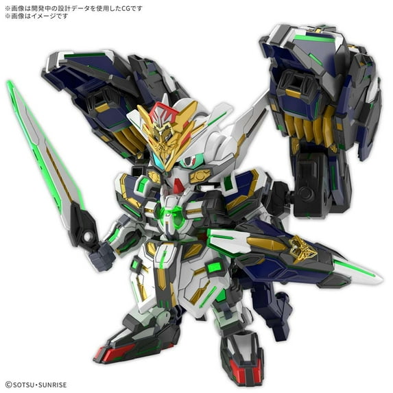 Bandai 2753062 1/144 SD World Heroes GF Gundam Astraea Type-B Mobile Suit