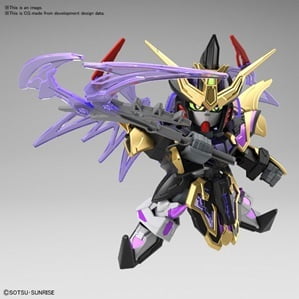 SD Sangoku Soketsuden #27 Xu Huang Gundam Deathscythe, Bandai SpiritsSD