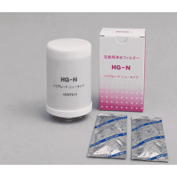 SD501 HG-N filter for SD501 Kangen Water Alkaline Machine, Comes