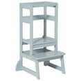 thumbnail image 1 of SDADI LT05G Mother's Helper Adjustable Height Kids Kitchen Step Stool, Gray, 1 of 6