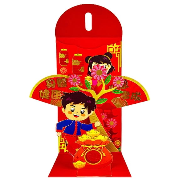 SDFGTstore 3D Packet Money Bag Envelop Traditional Chinese New Year Spring Festival Gift