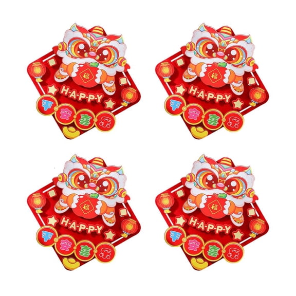 SDFGTstore 4pcs Easy To Apply 3D Fu Word Stickers Spring Festival Cartoon Snake Wall Decal