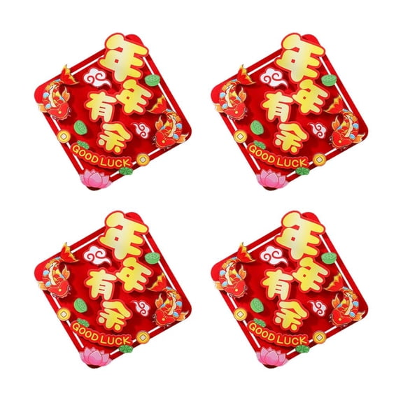 SDFGTstore 4pcs Easy To Apply 3D Fu Word Stickers Spring Festival Cartoon Snake Wall Decal