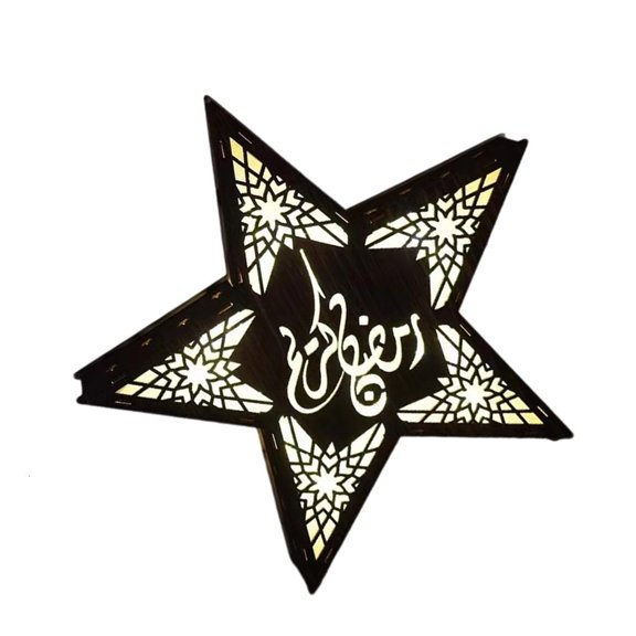 SDFGTstore Eid Decorative Lamp for Festival Decoration Wood Night Light Eid Hanging Lamp Table Lamp Wood Eid Lamp