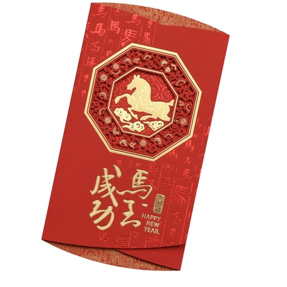 SDFGTstore Horse Symbolism Embossed Greeting Card Party Invitation for Business Event