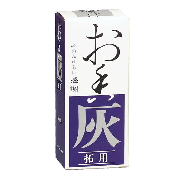 SDFGTstore Natural Aromatic Incense Powder No Synthetic Fragrance Japanese Incense Seal Ash