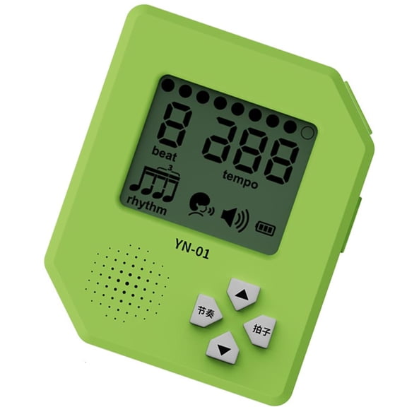 SDFGTstore Precisions Metronome with High Fidelitys Sound and Rechargeable Design Suitable for Guitar Practice and Running Training