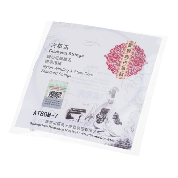 SDFGTstore Professional Chinese Guzheng Strings Steel Core Nylon Winding 1-21 String