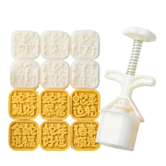 SDFGTstore Snake Year Festival Moon Cake Maker New Year Moon Cake Molds Cookie Stamp