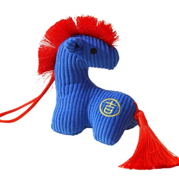 SDFGTstore Striped Horse Ornament Perfect For New Year Blessing Door Hanging Decoration