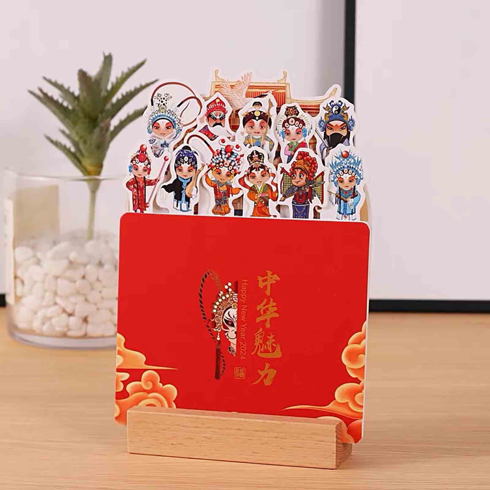 Sdjma 2024 chinese opera creative desk calendar monthly planner shaped