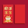thumbnail image 2 of MAGICLULU 30pcs Chinese New Year Red Envelopes 2024 Year... 2 of 9