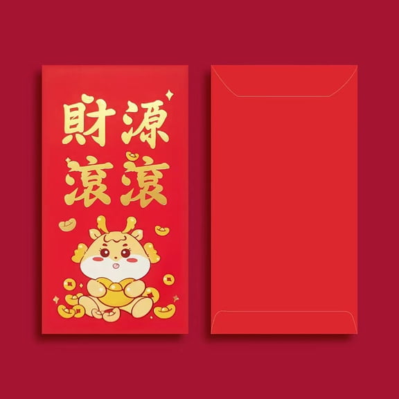 SDJMa 8Pcs Chinese New Year Red Envelopes 2024, Lunar New Year of Dragon Lucky Money Envelopes, Red Envelope Packets Hong Bao with 8 Different Gold Patterns