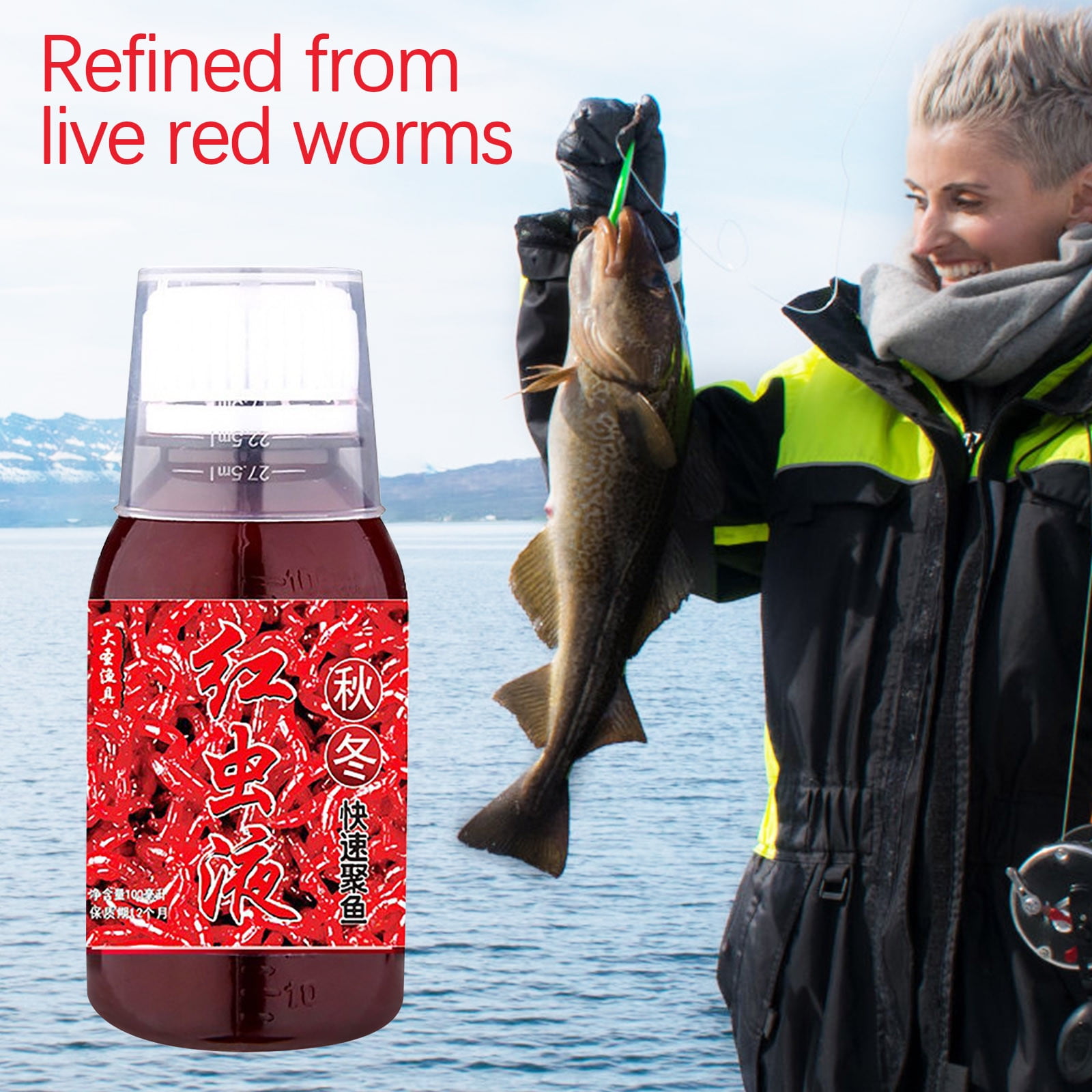 SDJMa Bait Fish Additive, 100ml Red Worm Concentrate Liquid, Fishing Baits,  High Concentration Fishing Lures, Fish Bait Attraction Enhancer for Trout,  Cod, Carp, Bass 