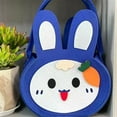 thumbnail image 1 of SDJMa Easter Baskets for Toddlers, Cute Cartoon Easter Bunny Baskets with Handle, Felt Easter Egg Hunt Basket Tote Bags for Kids Boys Girls Birthday Party Supplies Favors Gifts, 1 of 7