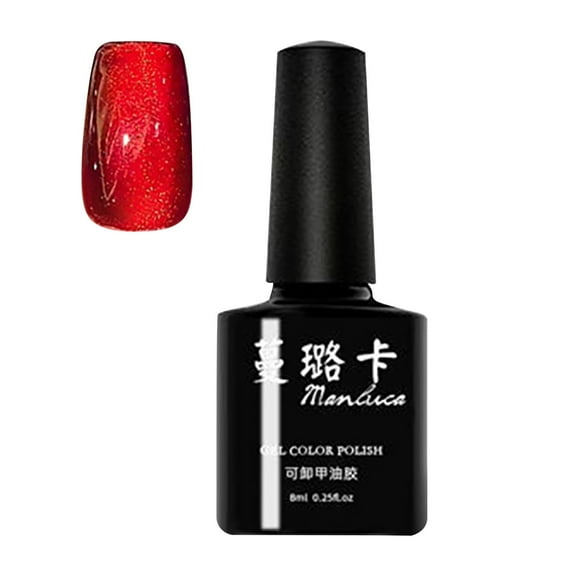 SDJMa Glassy Cat Eye Gel Nail Polish, Reflective Translucent UV Gel,Nail Art Manicure Salon DIY at Home 8ml (D)