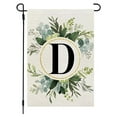 thumbnail image 1 of SDJMa Monogram Letter D Floral Garden Flag, Rustic Farmhouse Double Sided Linen Family Last Name Initial Yard Flag for Spring Summer Outdoor Patio Lawn Home Decor, 18x12 Inch, 1 of 8