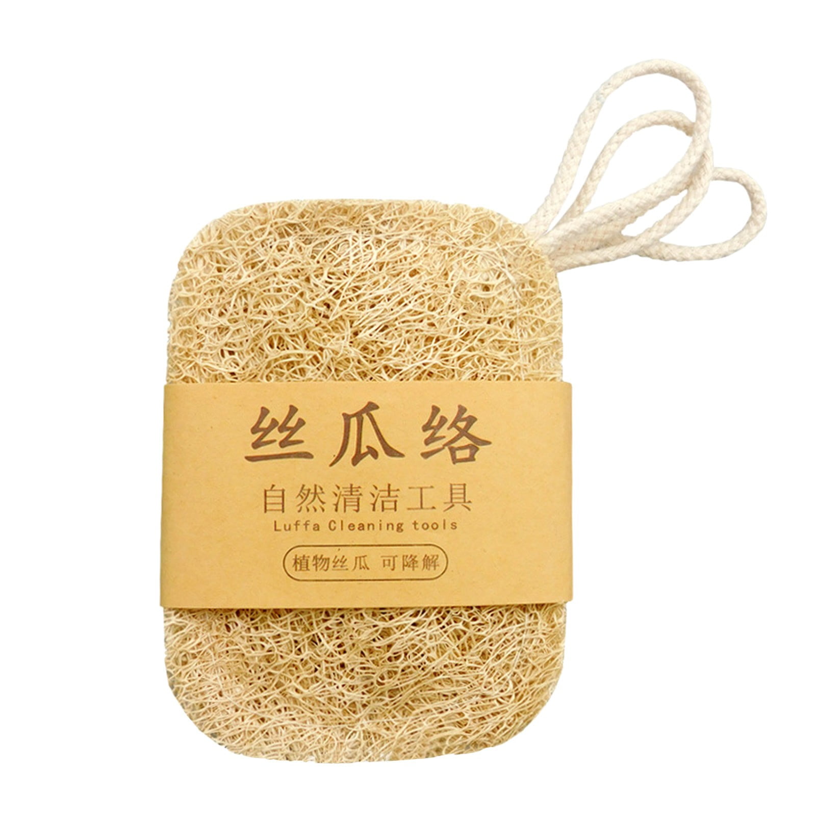 SDJMa Natural Loofah Kitchen Dish Sponges Scrubber, NonScratch Scrub