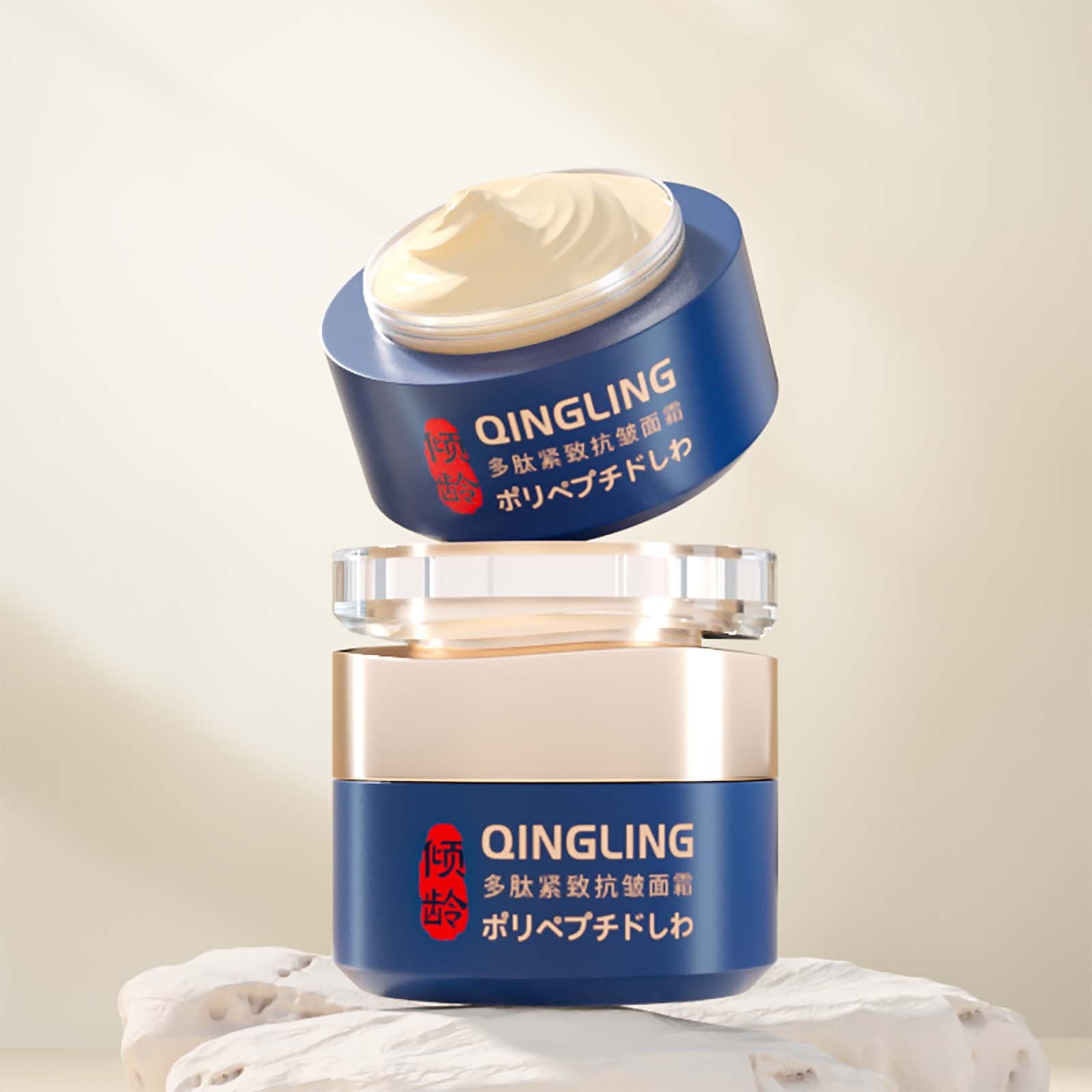 SDJMa Qingling Wrinkle Removal Cream, Polypeptide Anti