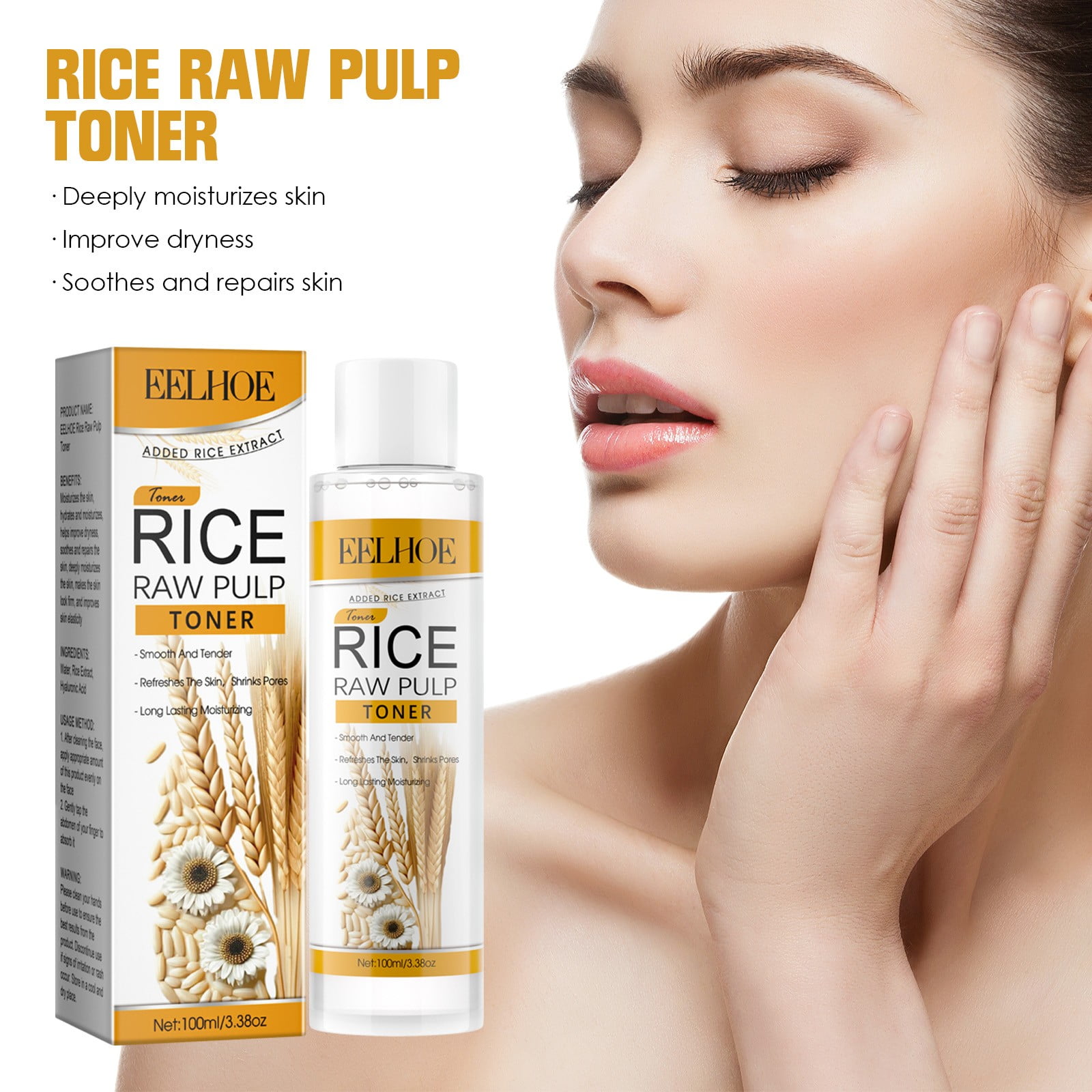 SDJMa Rice Raw Pulp Facial Toner Smooth And Tender Refreshes The