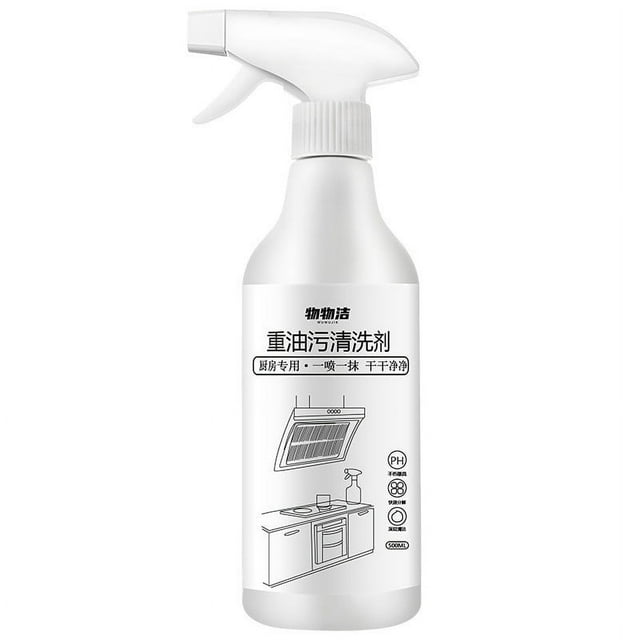 SDJMa Splash Foam Spray for Bathroom, Splash Foam Spray, Splash Foam Spray All Purpose Cleaner