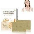thumbnail image 1 of SDOHIG Bath Bar Soap, Oatmeal Scrub Handmade Soap with Honey and Milk, Natural Plant Essence Gently Exfoliates and Removes Stubborn Stains for Soft Skin, 1 of 8