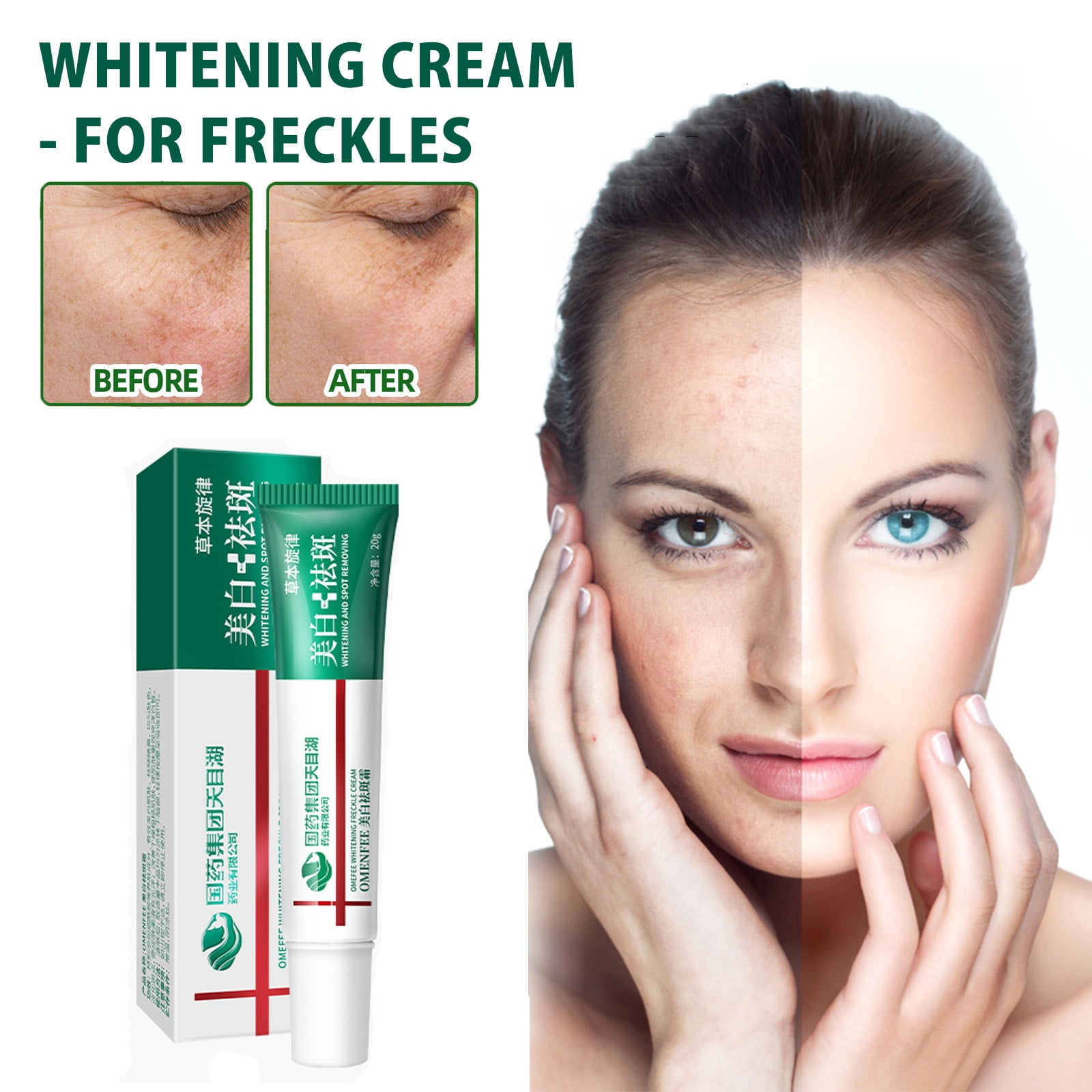 West&Month Skin Care Cream Improves Dullness, Moisturizes And Brightens Skin Care, Moisturizes And Lightens Skin