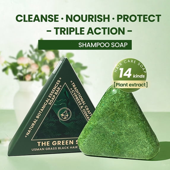 SDOHIG Leaf Usman Grass Shampoo Bar, Herbal Hair Cleanser, Strengthens Roots & Reduces Breakage, Traditional Formula, Green Variant, 120g